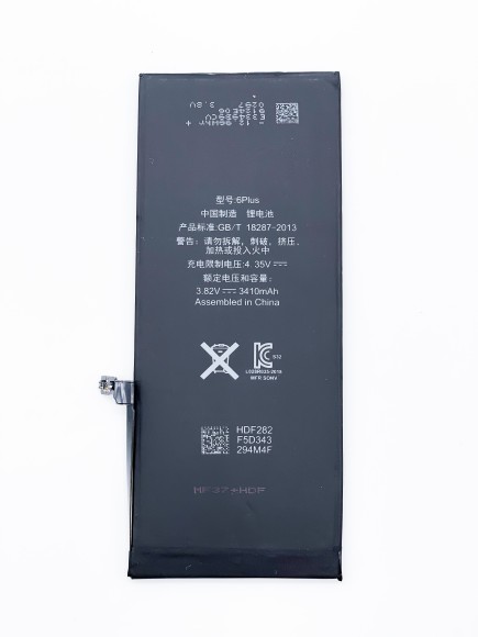 Аккумулятор (АКБ) для iPhone 6 Plus Премиум "Battery Collection" усиленный (3680 mAh) 