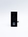 АКБ (Аккумулятор) для Apple iPhone 7 (Pisen, усиленный 2130 mAh)