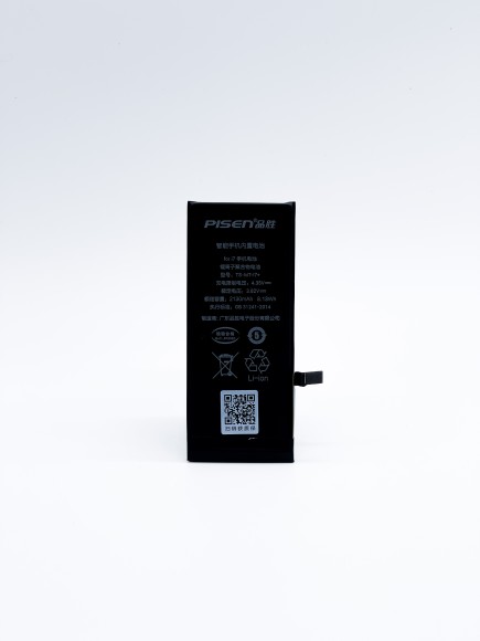 АКБ (Аккумулятор) для Apple iPhone 7 (Pisen, усиленный 2130 mAh)