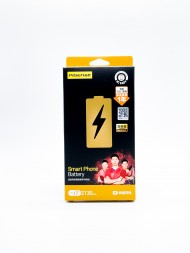 АКБ (Аккумулятор) для Apple iPhone 7 (Pisen, усиленный 2130 mAh)