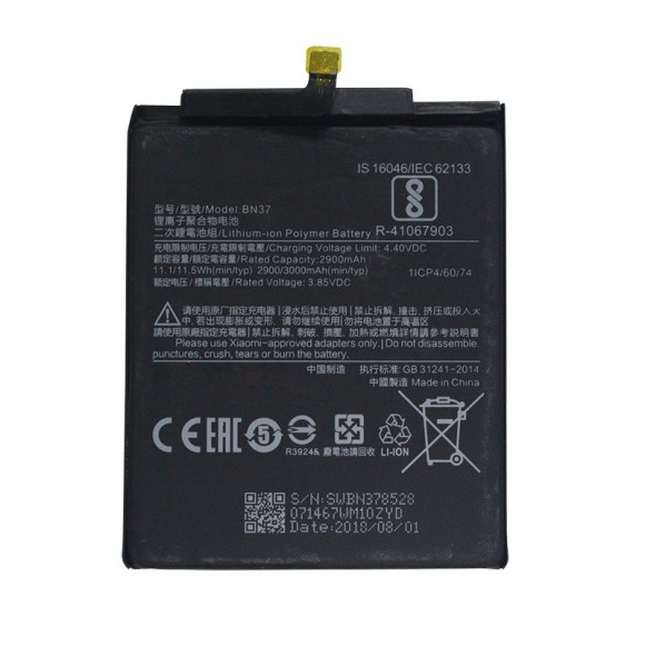 Аккумулятор BN37 для Xiaomi Redmi 6A