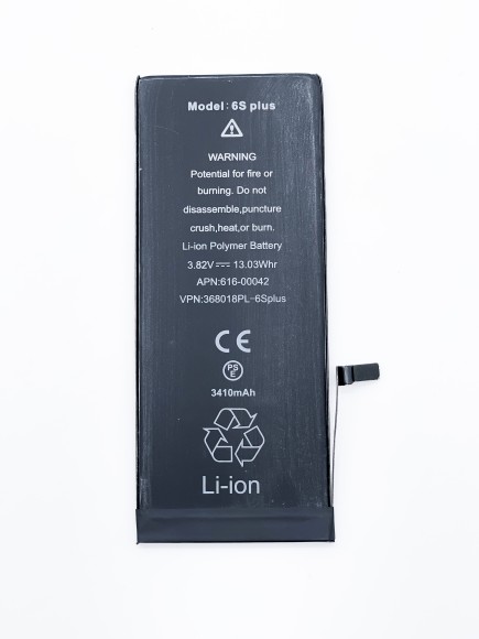 Аккумулятор (АКБ)  для iPhone 6S Plus Премиум "Battery Collection" усиленный (3680 mAh)