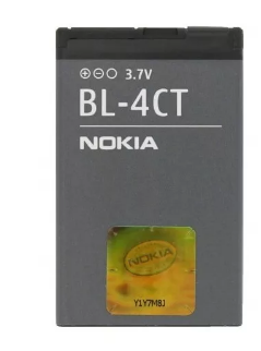Аккумулятор Nokia BL-4CT (5310/6700S/7230/7310/X3)