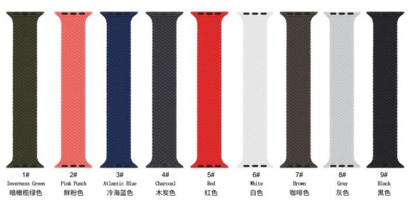 Ремешок Apple Watch силиконовый плетеный 38/40 цвет в ассортименте (тех упаковка)