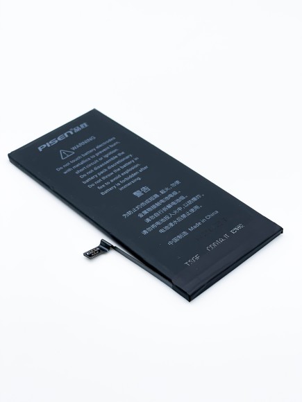 АКБ (Аккумулятор) для Apple iPhone 7 Plus (Pisen, усиленный 3220 mAh)