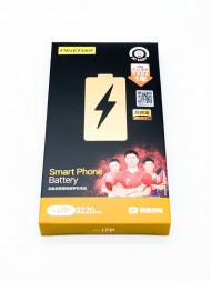 АКБ (Аккумулятор) для Apple iPhone 7 Plus (Pisen, усиленный 3220 mAh)