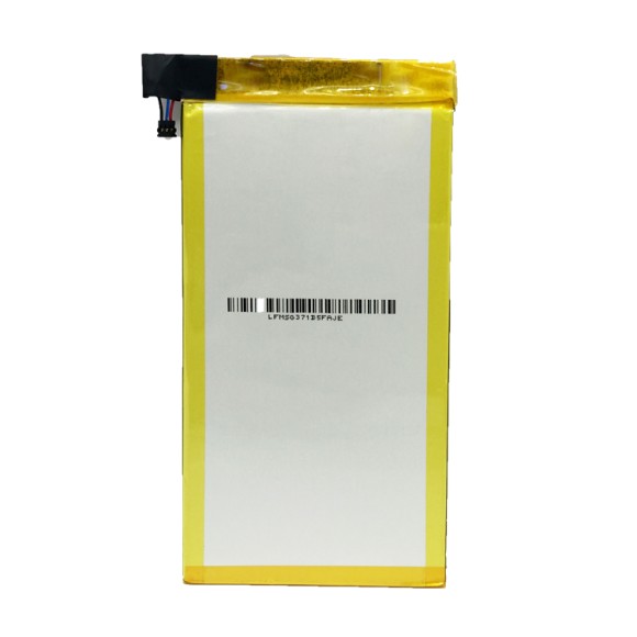 Аккумулятор C11P1429 для Asus ZenPad C 7.0 (Z170CG)