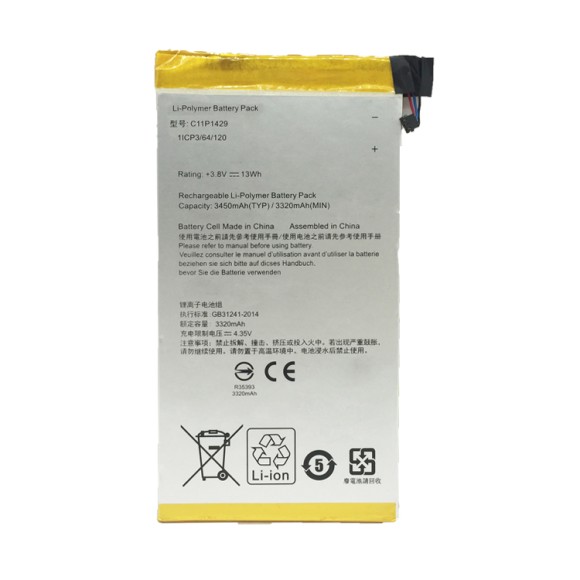 Аккумулятор C11P1429 для Asus ZenPad C 7.0 (Z170CG)