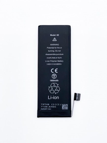 АКБ (Аккумулятор) для Apple iPhone SE Премиум "Battery Collection "(2010 mAh)