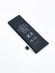 АКБ (Аккумулятор) для Apple iPhone SE Премиум "Battery Collection "(2010 mAh)