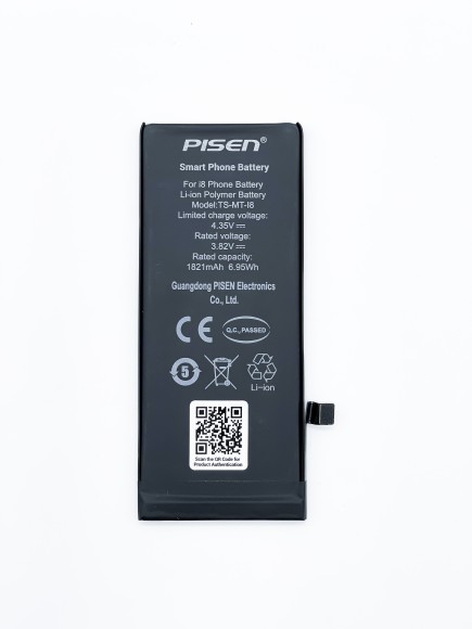 АКБ (Аккумулятор) для Apple iPhone 8 (Pisen)