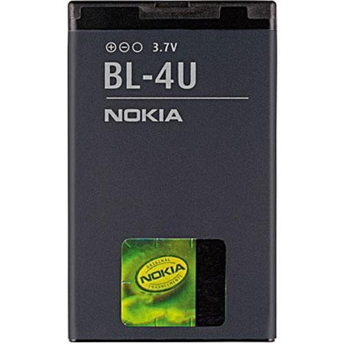 Аккумулятор Nokia BL-4U (8800 Arte/206/206 Dual/3120/5250/5330/5530/C5-03/E66/E75)