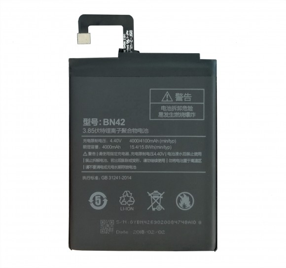 Аккумулятор BN42 для Xiaomi Redmi 4