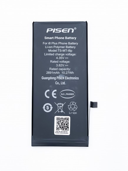АКБ (Аккумулятор) для Apple iPhone 8 Plus (Pisen)