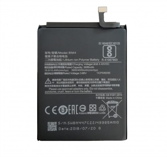 Аккумулятор BN44 для Xiaomi Redmi 5 Plus