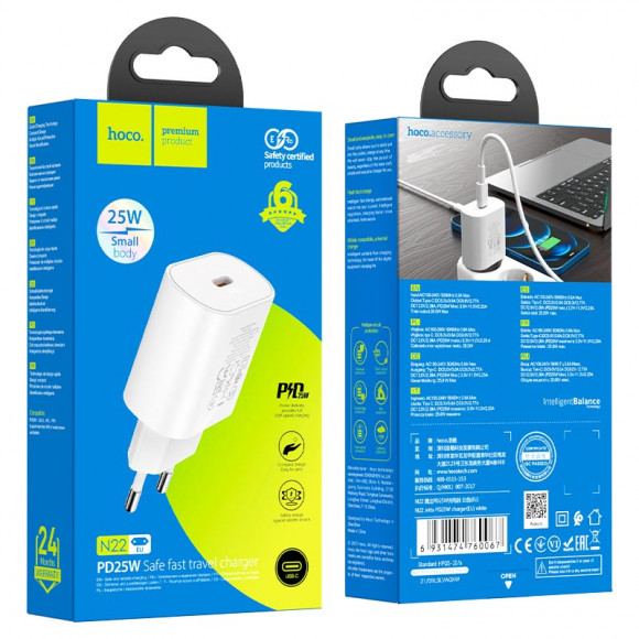 СЗУ HOCO N22 Зарядное устройство, (выход Type-C 25W) набор с кабелем Type-C на Lightning / Type-C