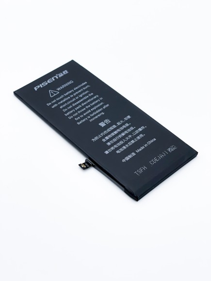 АКБ (Аккумулятор) для Apple iPhone 8 Plus (Pisen, усиленный 3220 mAh)