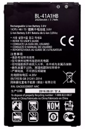 Аккумулятор LG BL-41A1HB (K200DS)