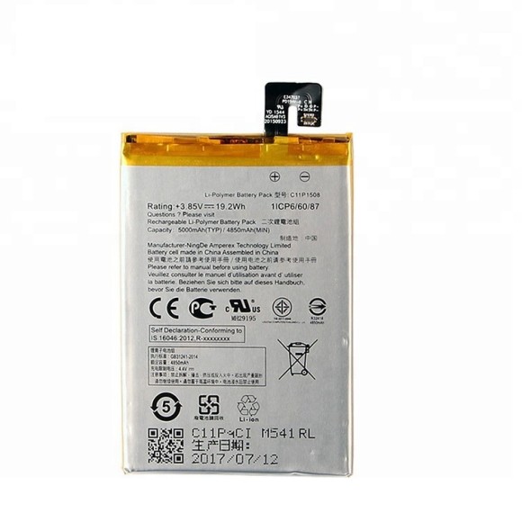 Аккумулятор C11P1508 для Asus ZenFone Max (ZC550KL)