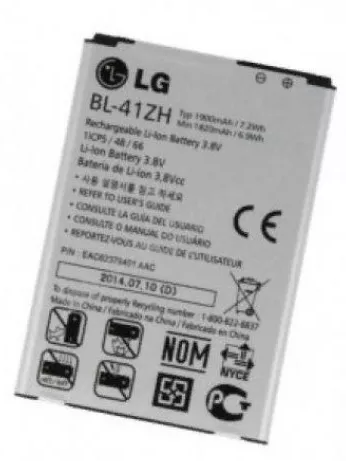 Аккумулятор LG BL-41ZH (D221/D295/H324/X220DS)
