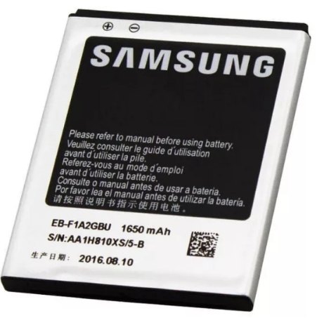 Аккумулятор EB-F1A2GBU для Samsung Galaxy S2 (i9100)/ Galaxy R (i9103)