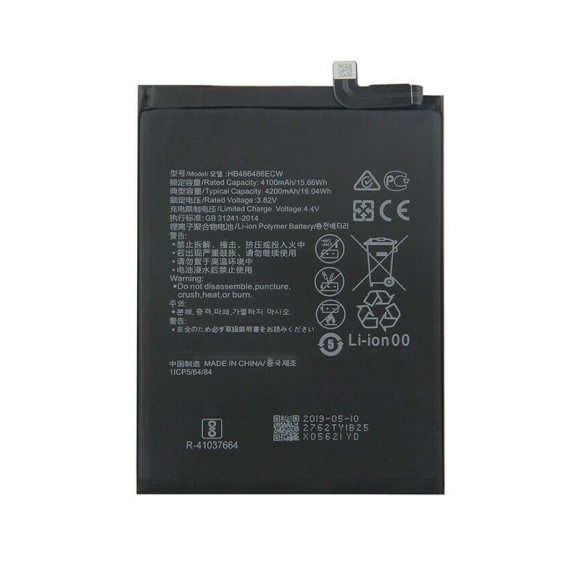 Аккумулятор для Huawei Mate 20 Pro и P30 Pro (HB486486ECW)