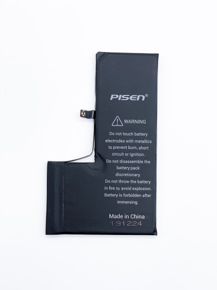 АКБ (Аккумулятор) для Apple iPhone Xs (Pisen)