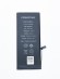 Аккумулятор для iPhone 6S Plus (Pisen)
