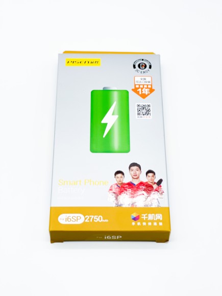 Аккумулятор для iPhone 6S Plus (Pisen)