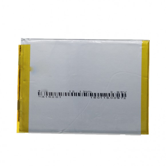  Аккумулятор B-D9 для Vivo V9