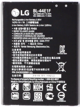 Аккумулятор LG BL-44E1F (M400DY/Stylus 3)