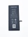 Аккумулятор для iPhone 6S Plus (Pisen, усиленный 3380 mAh)