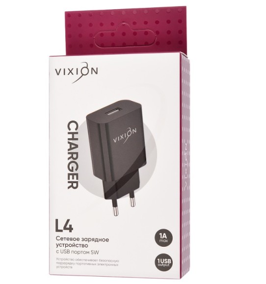 Сетевое зарядное устройство (СЗУ) VIXION L4 (1-USB/1A) черный 