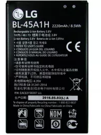 Аккумулятор LG BL-45A/BL-45A1H (K410/K10/K420N/K430DS)