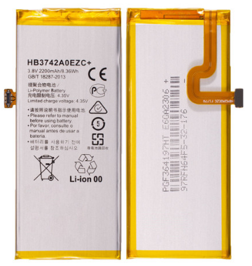 Аккумулятор (АКБ) HB3742A0EZC+ для Huawei P8 Lite/GR3/Y3 2017 - Премиум
