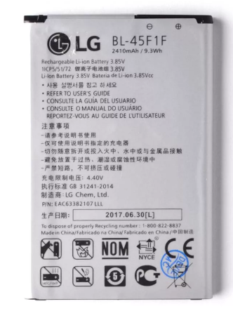 Аккумулятор LG BL-45F1F (X230/X240/X300)