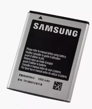 Аккумулятор EB484659VU для Samsung Galaxy W (i8150)/ Omnia W (i8350)/ Galaxy X Cover (S5690)/ Wave 3 (S8600)