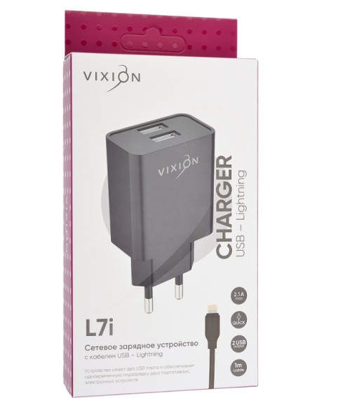 Сетевое зарядное устройство (СЗУ) VIXION L7i (2-USB/2.1A) + Lightning USB кабель 1м ( черный)