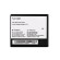 Аккумулятор TLi018D1 для Alcatel Pop 3/ Pop D5  (OT-5015D/OT-5038X/OT-5038D)