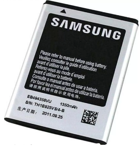 Аккумулятор Samsung EB494358VU (S5830/B7800/S5660/S5670/S6102/S6802/S6790/S7250/S7500)