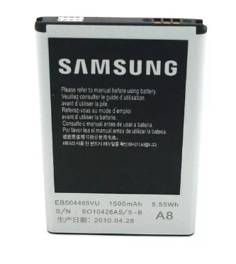 Аккумулятор Samsung EB504465VU (i8910/B7300/B7320/B7330/B7600/B7620/i5700/i5800)