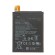 Аккумуляторы C11P1612 для Asus ZenFone 4 Max/ ZenFone 3 Zoom (ZC554KL/ZE553KL)