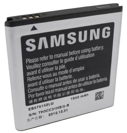 Аккумулятор EB575152LU для Samsung Galaxy S (i9000)/ WiTu PRO (B7350)/ Galaxy S Plus (i9001)/ Galaxy SL (i9003)/ Galaxy S GA (i9010)/ D700