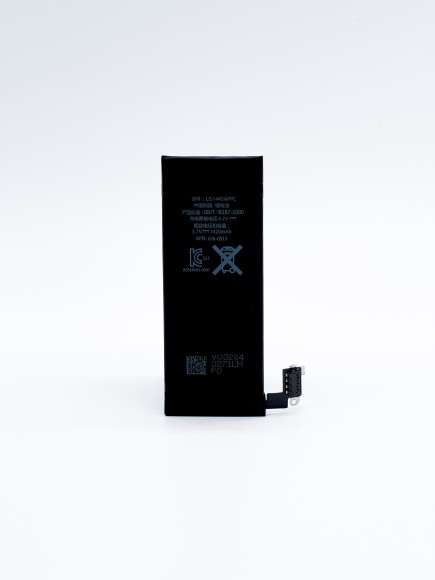 Аккумулятор для iPhone 4 (ААА)