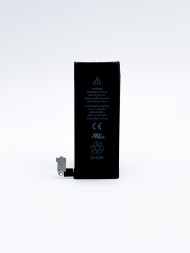 Аккумулятор для iPhone 4 (ААА)