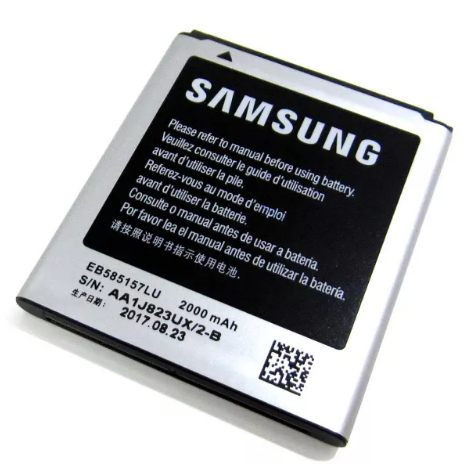 Аккумулятор EB585157LU для Samsung Galaxy Beam (i8530)/ Core 2 Duos (G355H)/ Galaxy Win (i8550)/ Galaxy Win Duos (i8552)/ Galaxy Core Advance (i8580)