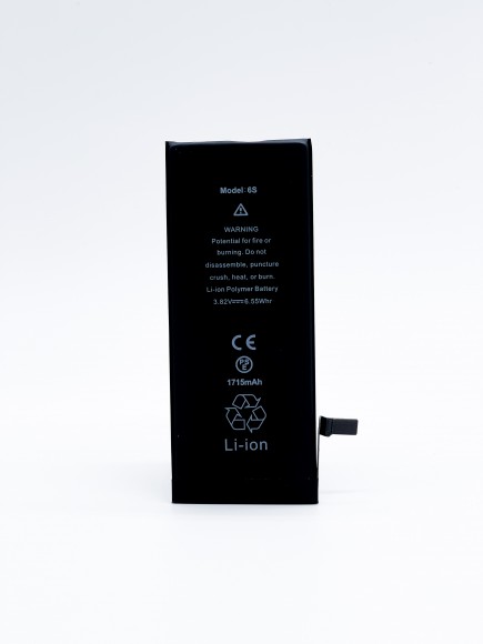 Аккумулятор (АКБ)  для iPhone 6S - Премиум "Battery Collection" (1715 mAh) 