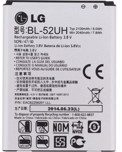 Аккумулятор LG BL-52UH (D285/D325/H422)