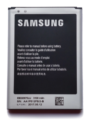 Аккумулятор Samsung EB595675LU (N7100/N7105)
