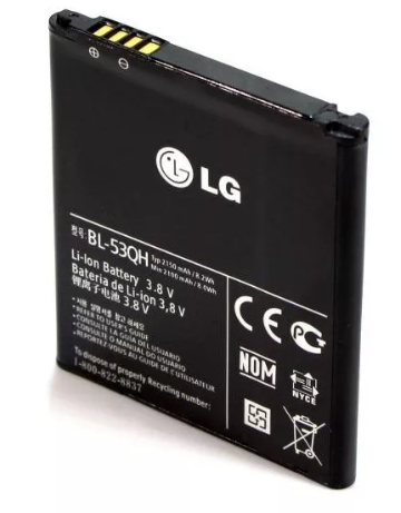 Аккумулятор LG BL-53QH (P760/P765/P875)